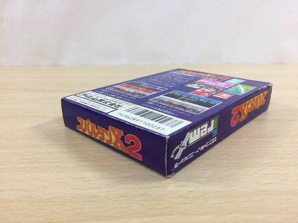 スパルタンX2 Famicom - Spartan X2 - Japanese NTSC-J Nintendo NES X 2 | eBay