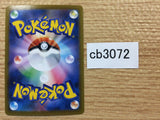 CB3072 Metal Energy I - S8BMET Pokemon Card TCG Japan