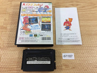 di1187 Panorama Cotton BOXED Mega Drive Genesis Japan