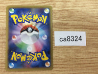 ca8324 Spoink Psychic C XY1X 026/060 Pokemon Card TCG Japan