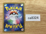 ca8324 Spoink Psychic C XY1X 026/060 Pokemon Card TCG Japan