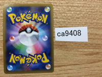 CA9408 Hawlucha Fighting R XY3 060/096 Pokemon Card TCG Japan