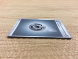 CB3072 Metal Energy I - S8BMET Pokemon Card TCG Japan