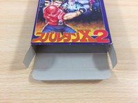ud7893 Spartan X2 BOXED NES Famicom Japan