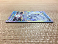 cc7757 Alolan Vulpix Fire VSTAR S11A 023/068 Pokemon Card TCG Japan