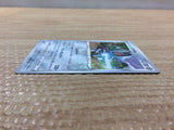 CC5829 Registeel Metal - s12a 097/172 Pokemon Card TCG Japan