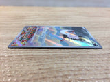 CC7151 Bombirdier Darkness AR SV1V 089/078 Pokemon Card TCG Japan