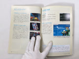 Action Replay Magazine Video Game Guide Book Japan - FC9318