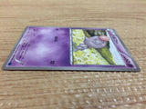 ca8324 Spoink Psychic C XY1X 026/060 Pokemon Card TCG Japan