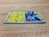 CA9809 Zekrom Lightning - s8b 053/184 Pokemon Card TCG Japan
