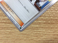 CB3984 ProfessorSycamore Su - XYD 016/018 Pokemon Card TCG Japan