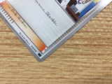 CB3984 ProfessorSycamore Su - XYD 016/018 Pokemon Card TCG Japan