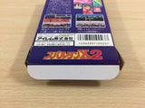 Spartan X2 BOXED NES Famicom Japan - UD7893