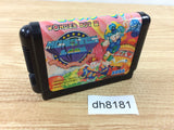Wonder Boy III Monster Lair Mega Drive Genesis Japan - DH8181