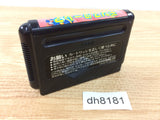 Wonder Boy III Monster Lair Mega Drive Genesis Japan - DH8181