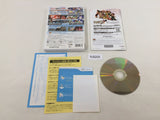 Super Smash Bros. Wii Japan - FC9205