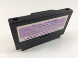 Batman Return of the Joker Dynamite Batman BOXED NES Famicom Japan - WA2209