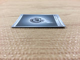 CB3073 Metal Energy I - S8BMET Pokemon Card TCG Japan