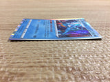 CC2348 Kingdra Water R s11 024/100 Pokemon Card TCG Japan