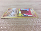Diglett Ground - OP4 50 Pokemon Card TCG Japan - CB3441