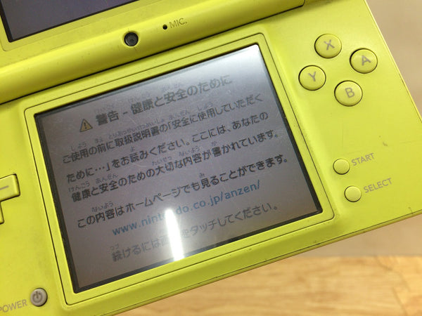 KF1172 Plz Read Item Condi Nintendo DSi DS Lime Green