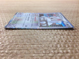 cc6393 Cinccino Colorless R BW3PD 048/052 Pokemon Card TCG Japan