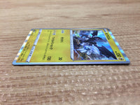 CA9810 Zekrom Lightning - s8b 053/184 Pokemon Card TCG Japan