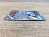 CC7152 Bombirdier Darkness AR SV1V 089/078 Pokemon Card TCG Japan