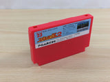 ud7893 Spartan X2 BOXED NES Famicom Japan