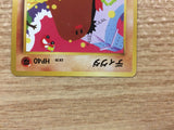 Diglett Ground - OP4 50 Pokemon Card TCG Japan - CB3441