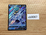 CB9067 Ice Rider Calyrex V Water RR s8b 043/184 Pokemon Card TCG Japan