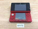 KF1173 Not Working - Nintendo 3DS Flare Red Console Japan
