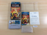 The King of Dragons BOXED SNES Super Famicom Japan - UD7894