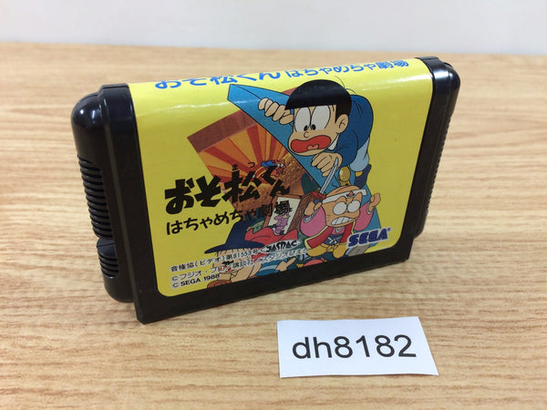 dh8182 Osomatsu Kun Hachamecha Gekijou - Mr Chunga Mega Drive Genesis Japan