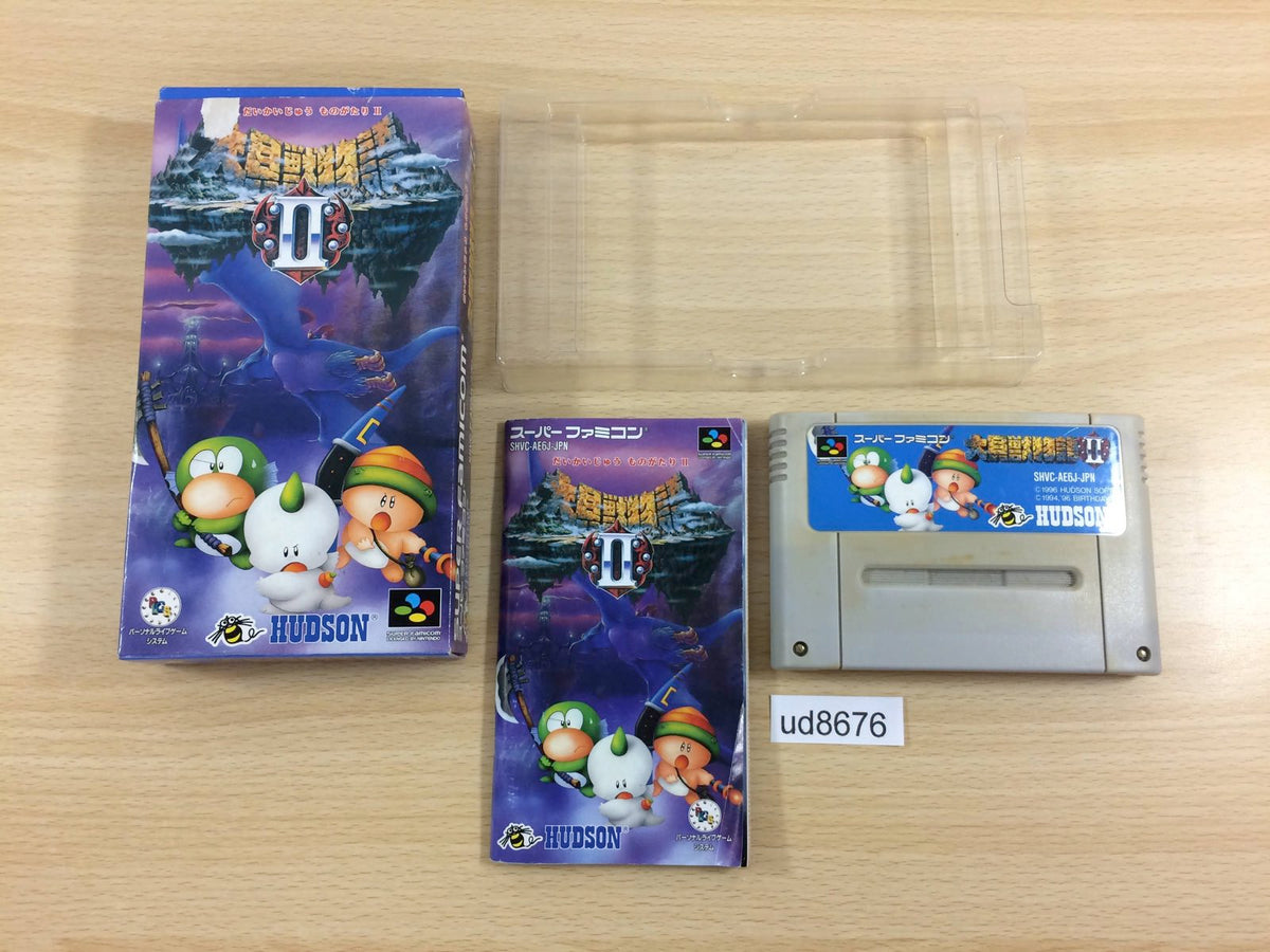 Daikaijuu Monogatari II 2 BOXED SNES Super Famicom Japan - UD8676