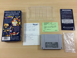 UB3454 Dragon Quest 1 & 2 BOXED SNES Super Famicom Japan
