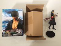oa3425 One Piece THE Departure RORONOA Zoro Anime Boxed Figure Japan
