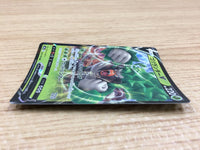 CA2184 RillaboomV Grass RR S4a 009/190 Pokemon Card TCG Japan