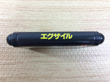Exile Toki no Hazama e Mega Drive Genesis Japan - DH5837
