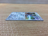 CC5831 Registeel Metal - s12a 097/172 Pokemon Card TCG Japan