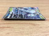 CA1769 GolisopodGX Grass RR SM8b 008/150 Pokemon Card TCG Japan