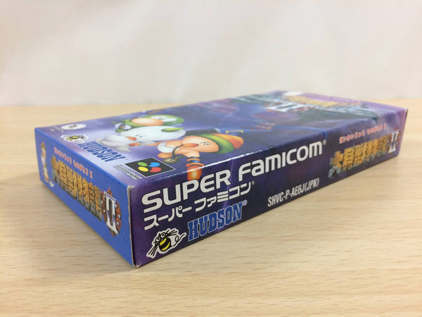 Daikaijuu Monogatari II 2 BOXED SNES Super Famicom Japan - UD8676