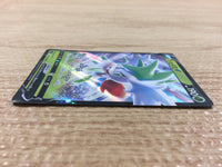 CB3074 ShayminV Grass RR s9 012/100 Pokemon Card TCG Japan
