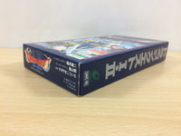 UB3454 Dragon Quest 1 & 2 BOXED SNES Super Famicom Japan