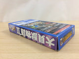 Daikaijuu Monogatari II 2 BOXED SNES Super Famicom Japan - UD8676