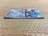 CC2350 Metagross Metal R s11 075/100 Pokemon Card TCG Japan