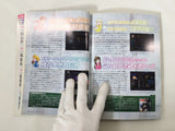 Action Replay Magazine Video Game Guide Book Japan - FC9319