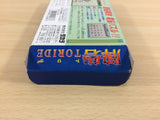 Hai Toride BOXED SNES Super Famicom Japan - UD4376