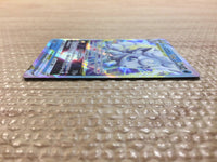 cc7760 Alolan Vulpix Fire VSTAR S11A 023/068 Pokemon Card TCG Japan