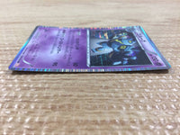 CB6041 Golurk Psychic R BW5DBE 023/050 Pokemon Card TCG Japan